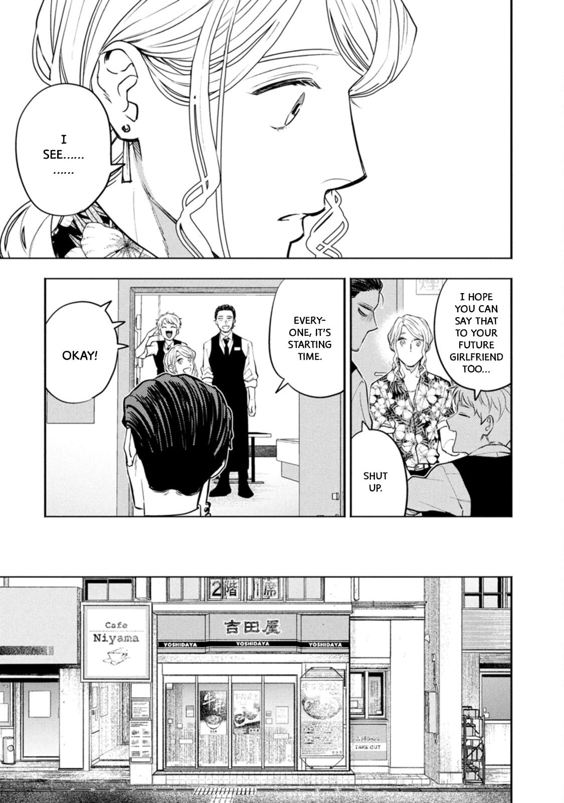 Read Host & Shachiku chapter 13 image 8 on Lezhin