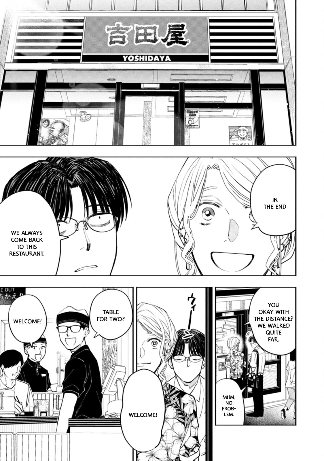 Read Host & Shachiku chapter 14 image 10 on Lezhin