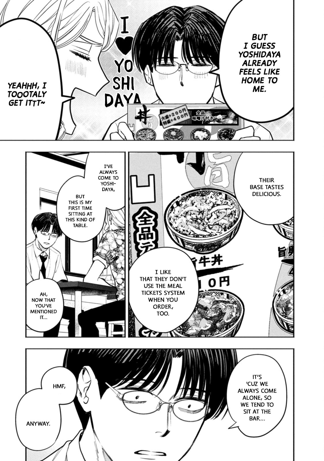 Read Host & Shachiku chapter 14 image 12 on Lezhin