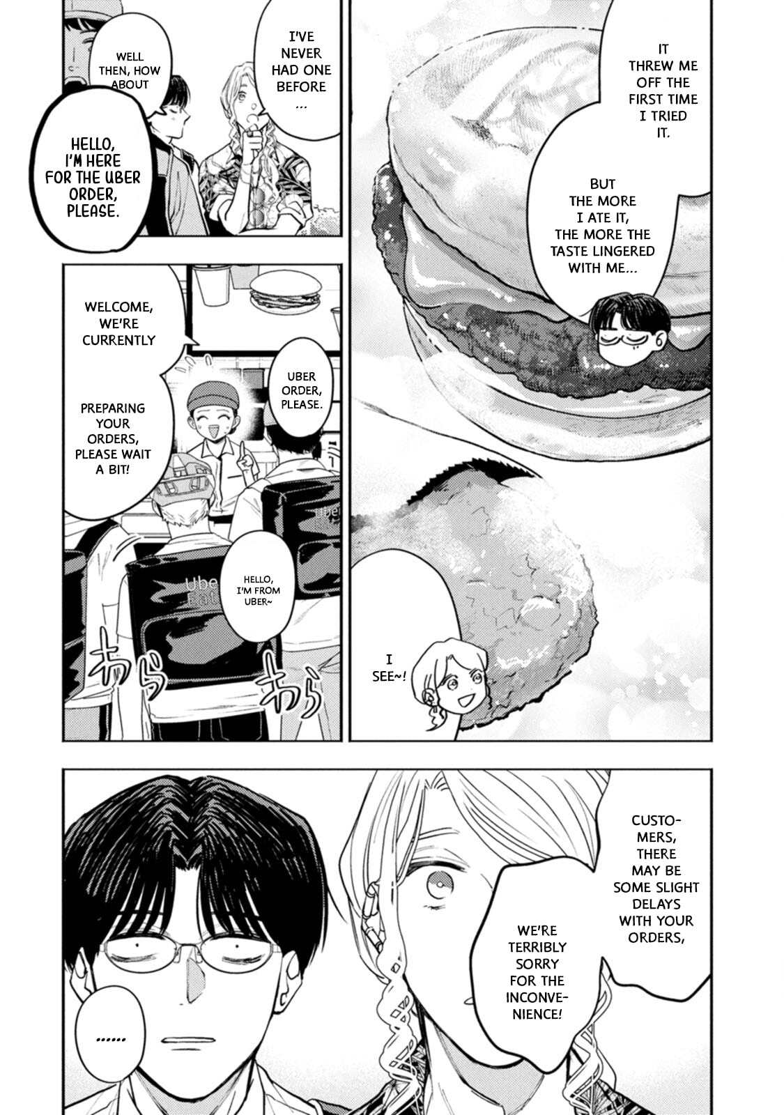 Read Host & Shachiku chapter 14 image 4 on Lezhin