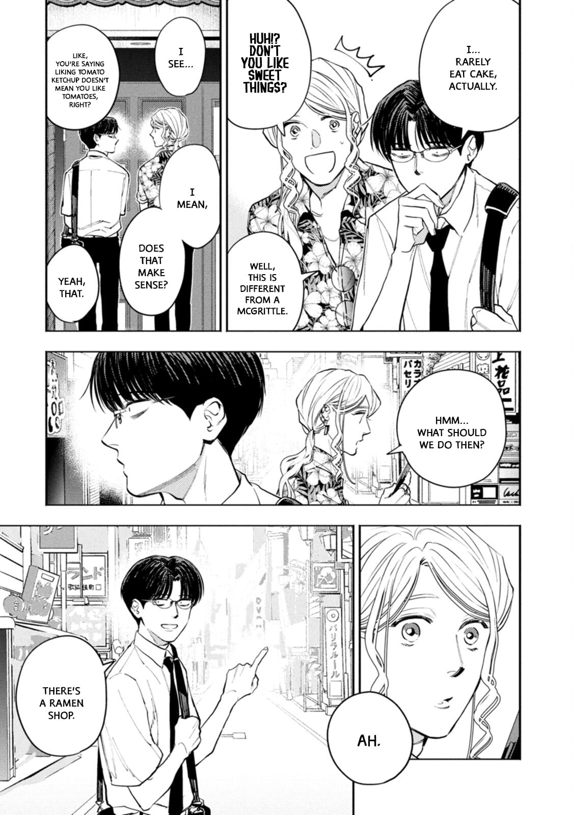 Read Host & Shachiku chapter 14 image 6 on Lezhin