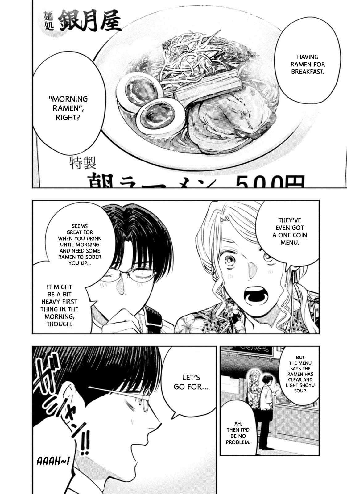 Read Host & Shachiku chapter 14 image 7 on Lezhin