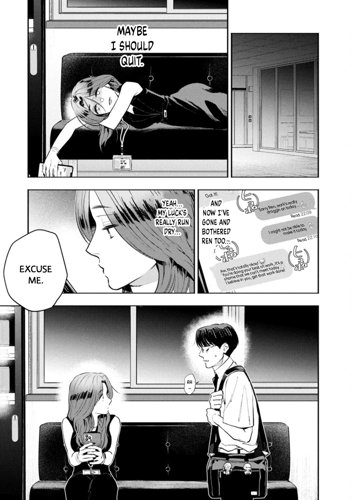 Read Host & Shachiku chapter 15 image 10 on Lezhin