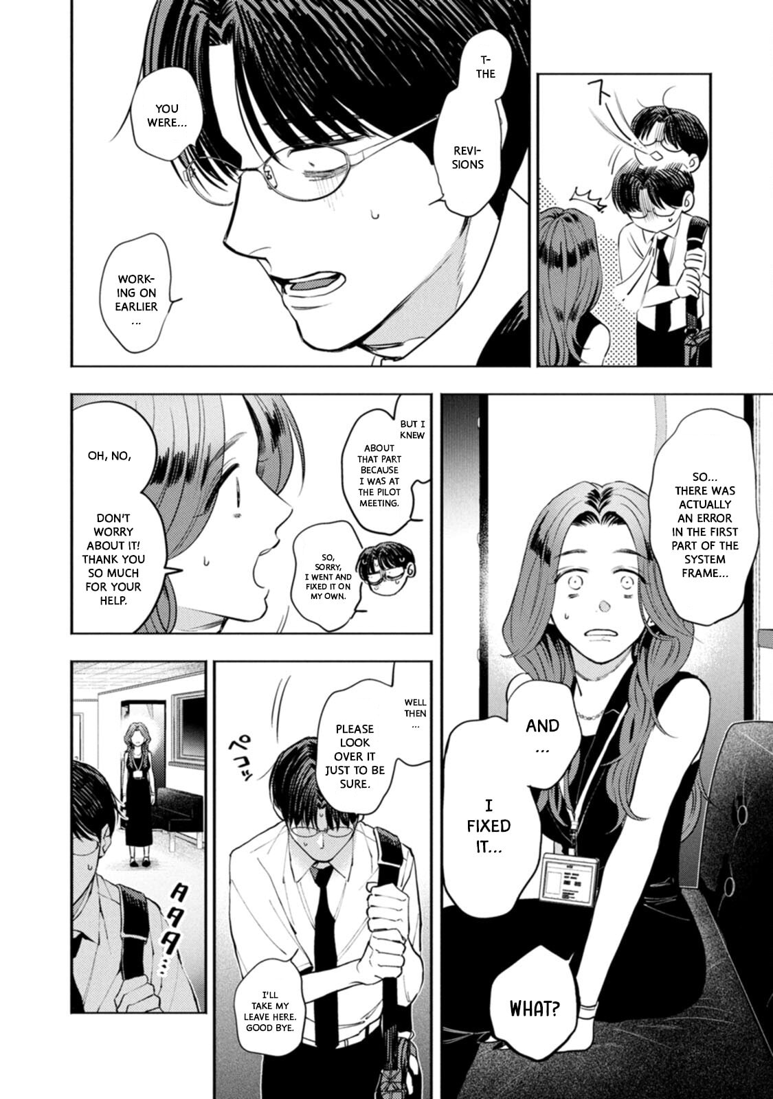 Read Host & Shachiku chapter 15 image 11 on Lezhin