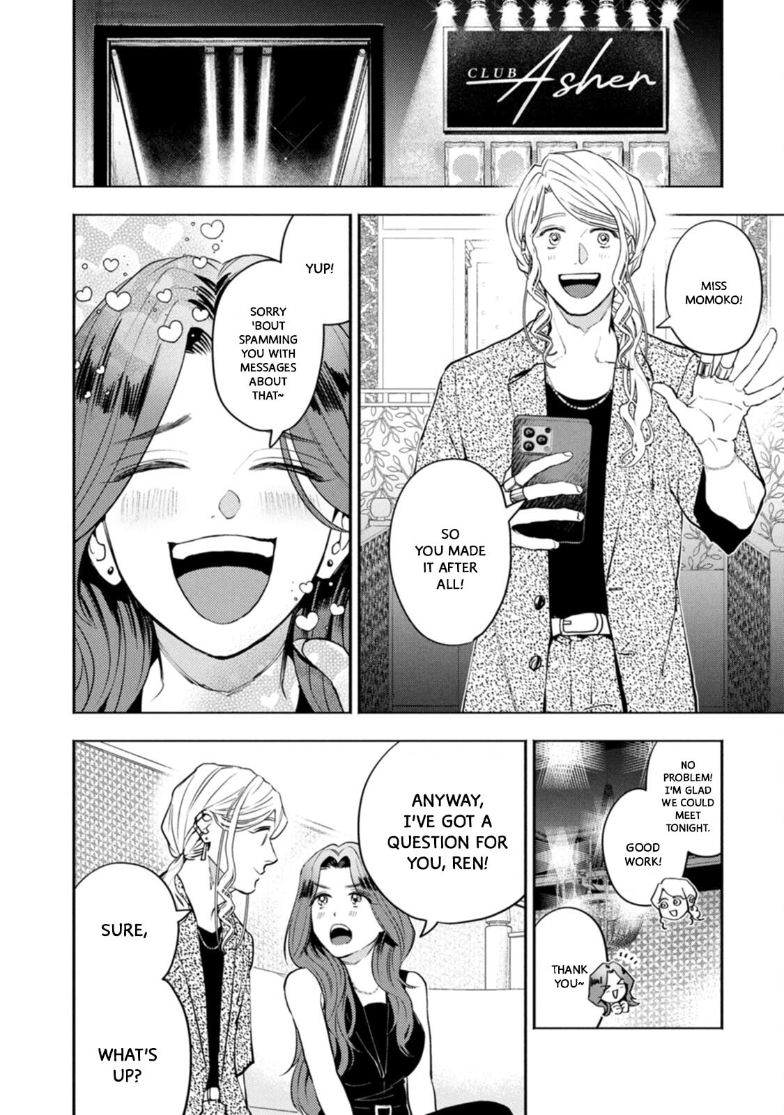 Read Host & Shachiku chapter 15 image 13 on Lezhin