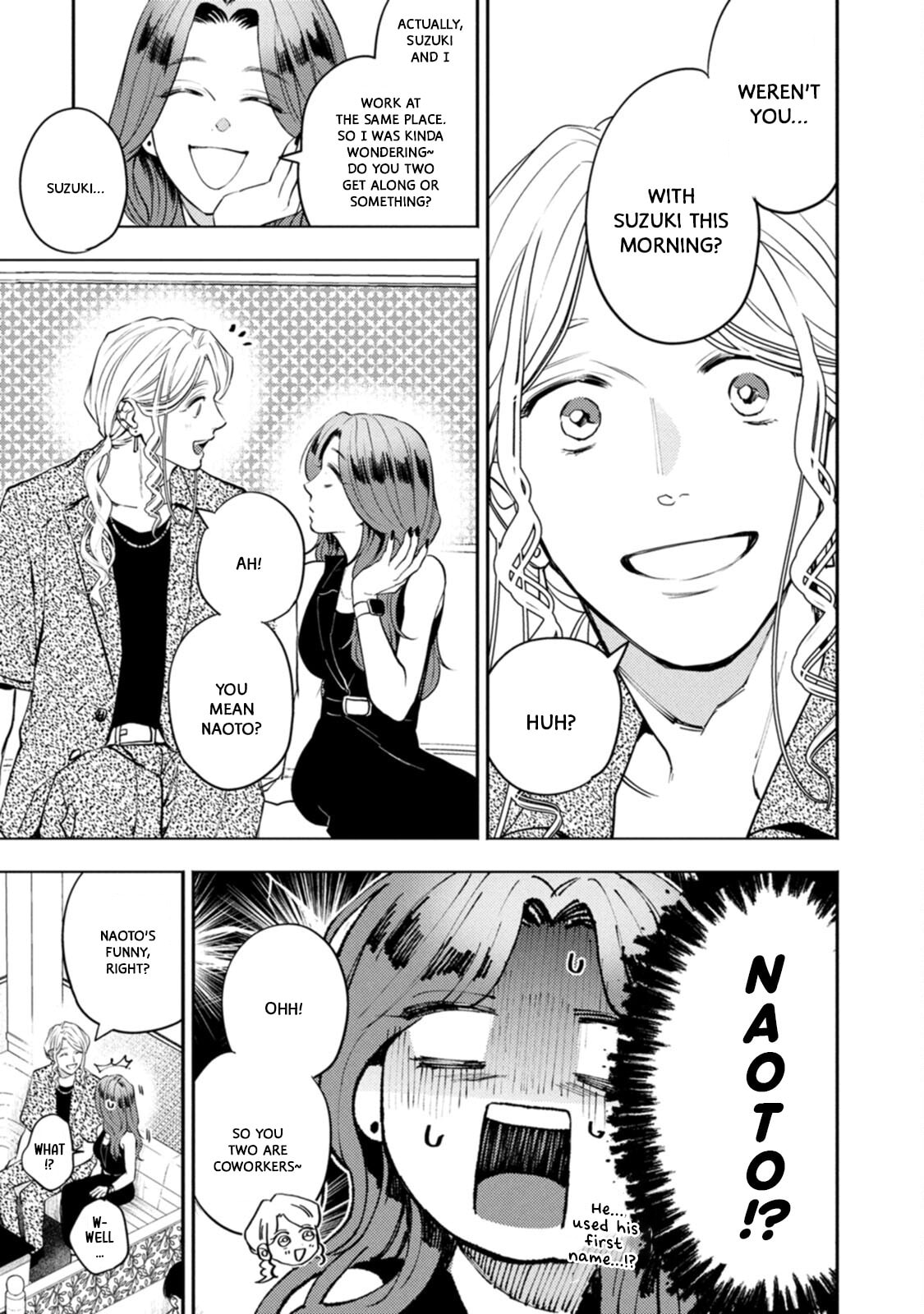 Read Host & Shachiku chapter 15 image 14 on Lezhin