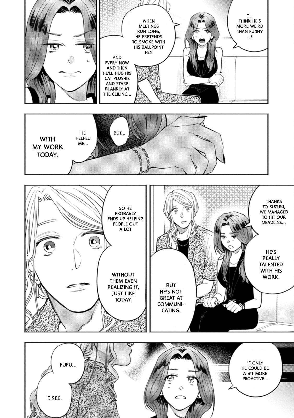 Read Host & Shachiku chapter 15 image 15 on Lezhin