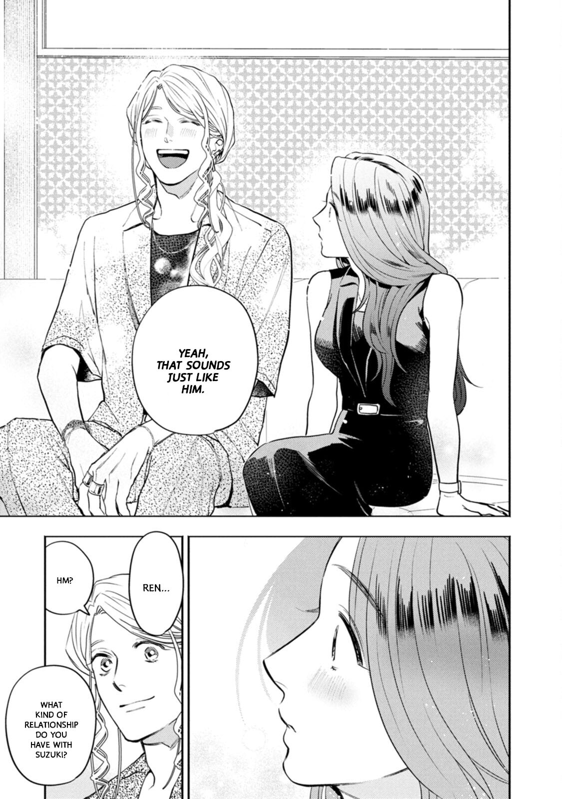 Read Host & Shachiku chapter 15 image 16 on Lezhin