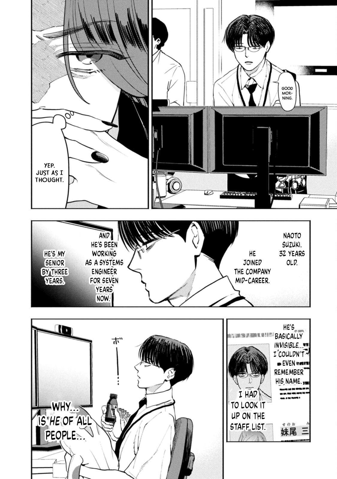 Read Host & Shachiku chapter 15 image 3 on Lezhin
