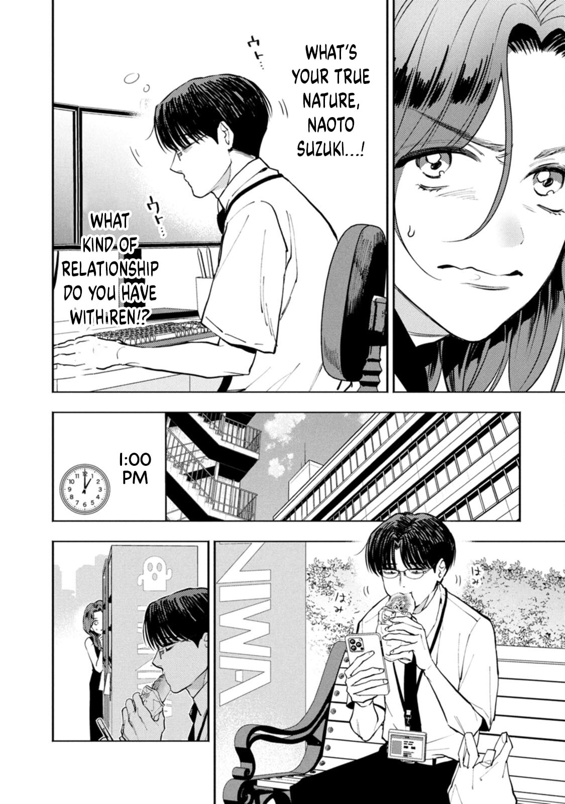 Read Host & Shachiku chapter 15 image 5 on Lezhin