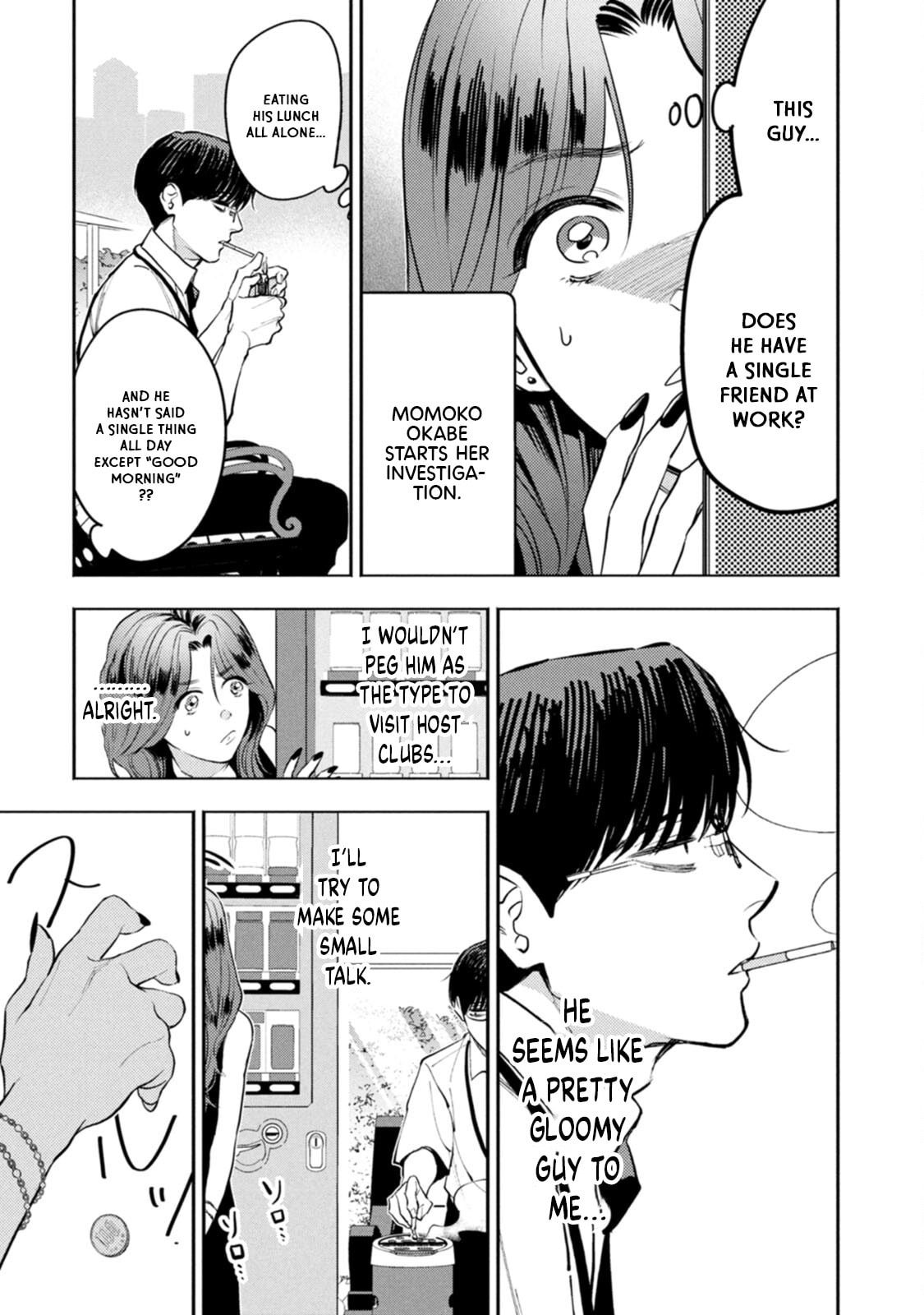 Read Host & Shachiku chapter 15 image 6 on Lezhin