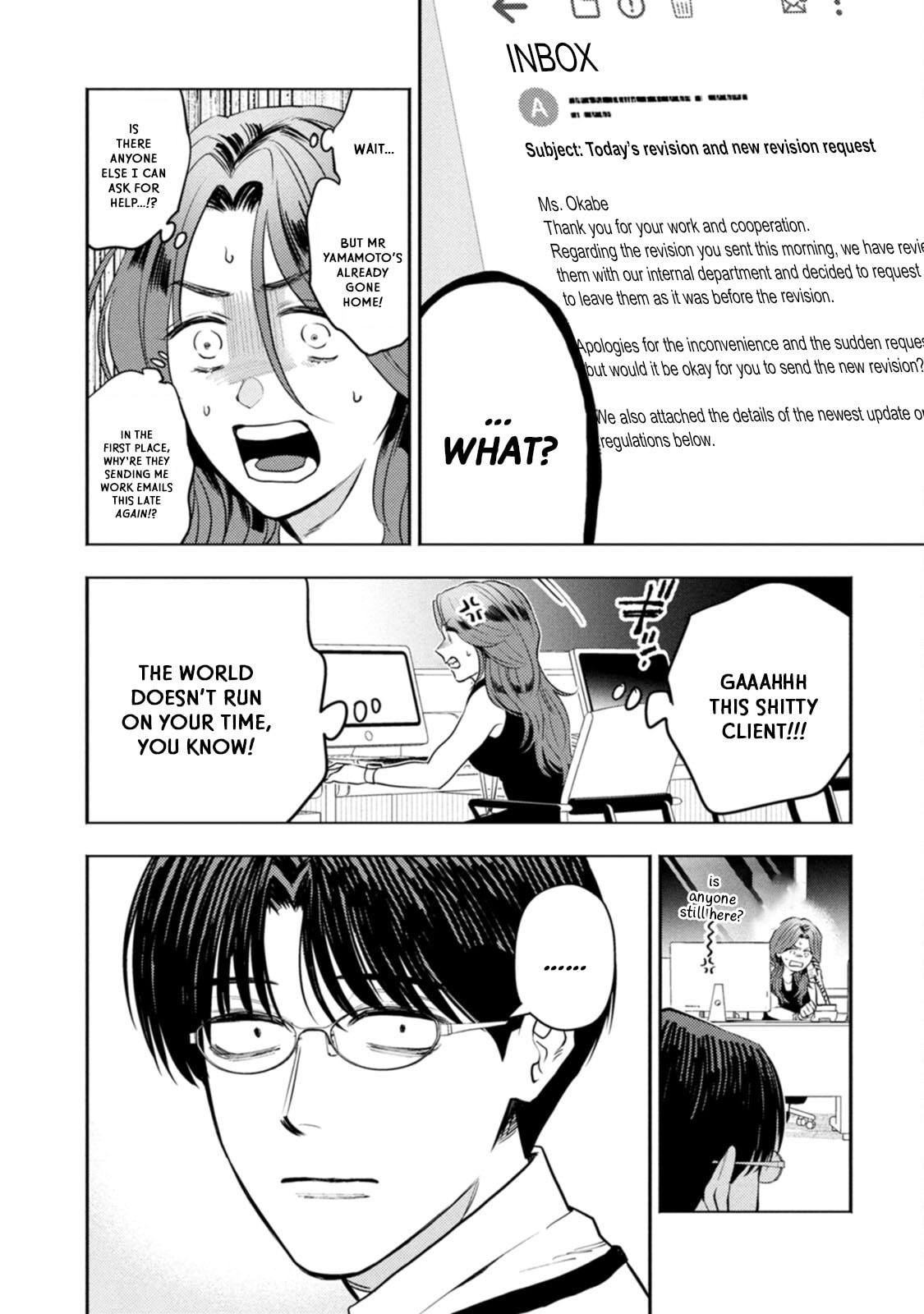 Read Host & Shachiku chapter 15 image 9 on Lezhin