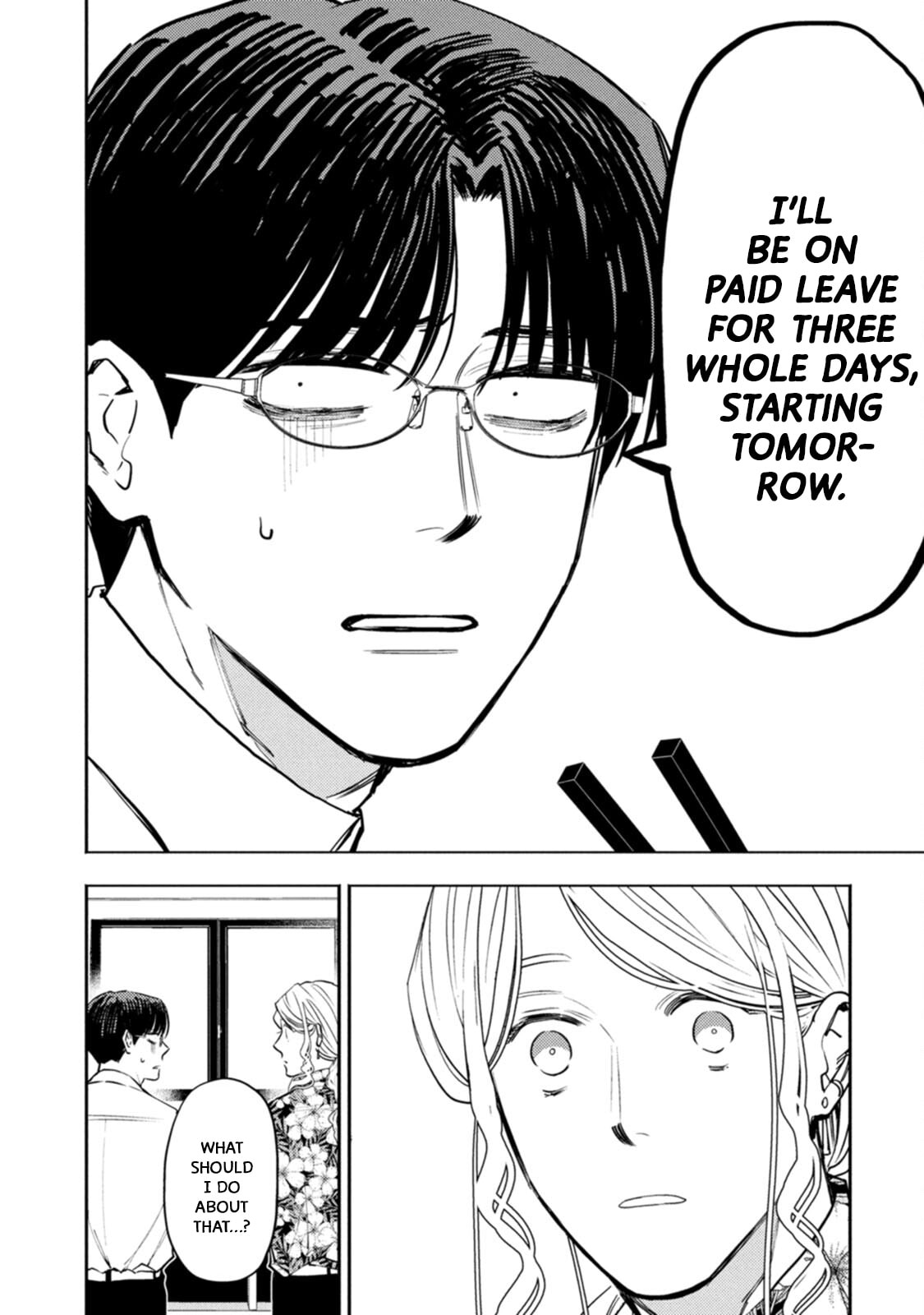Read Host & Shachiku chapter 16 image 1 on Lezhin