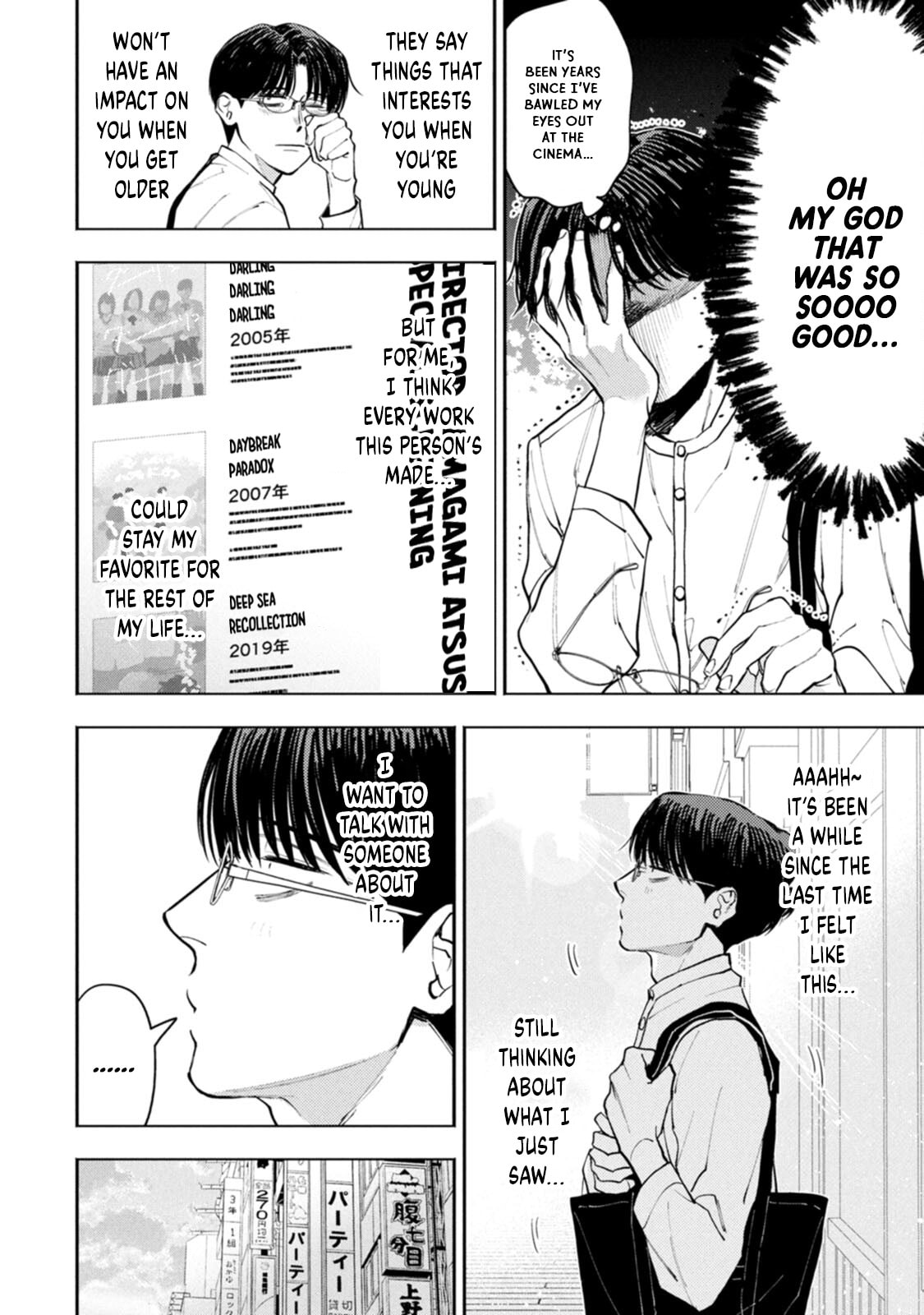 Read Host & Shachiku chapter 16 image 11 on Lezhin