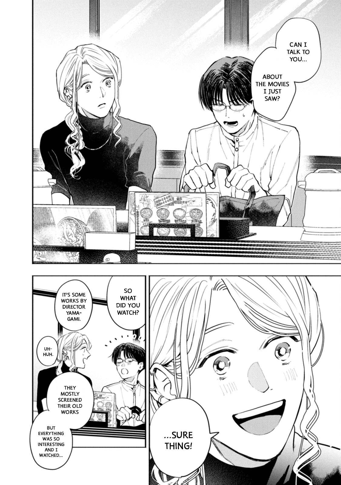 Read Host & Shachiku chapter 16 image 13 on Lezhin