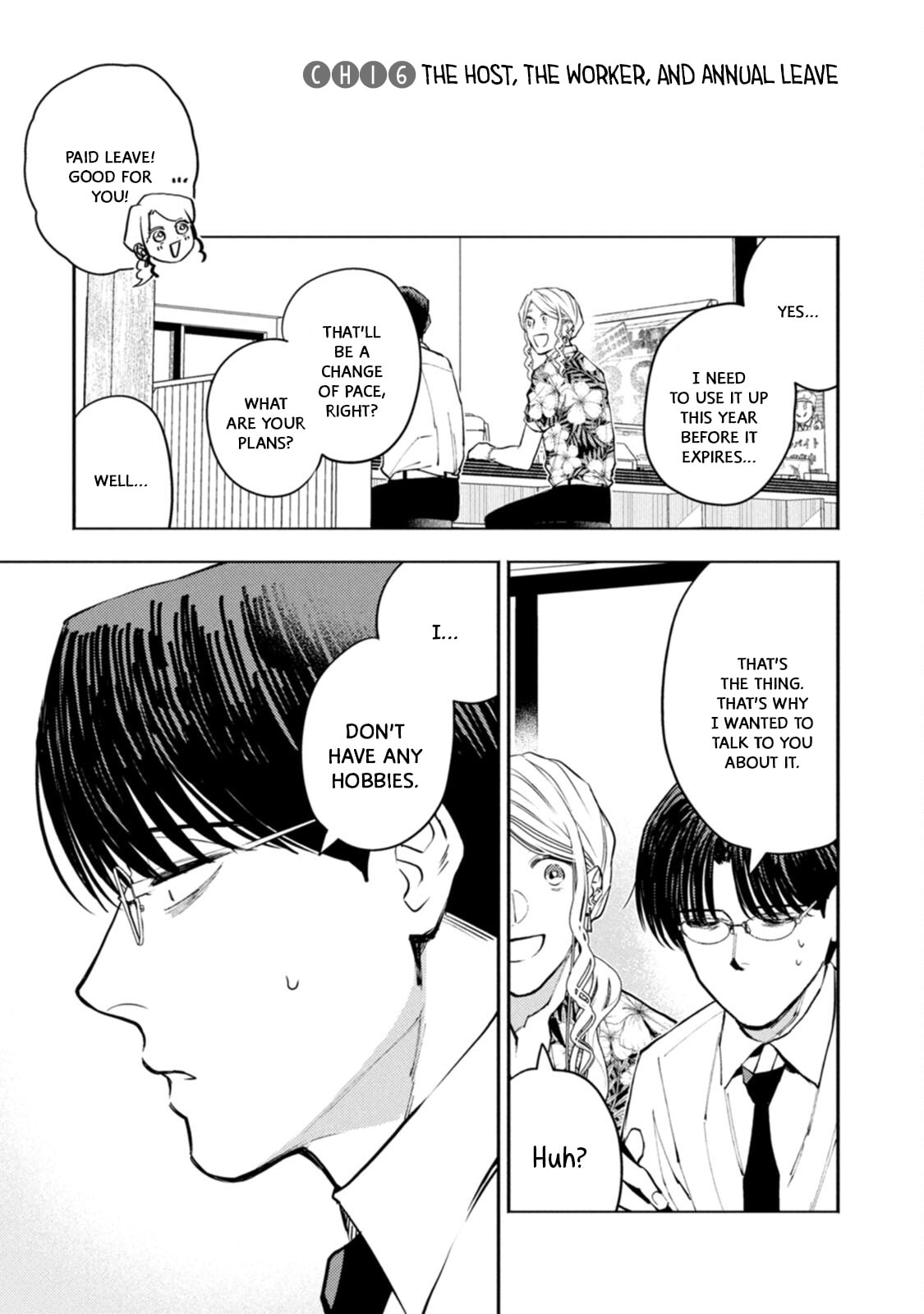Read Host & Shachiku chapter 16 image 2 on Lezhin