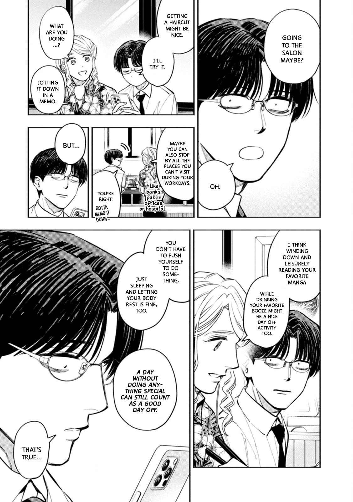 Read Host & Shachiku chapter 16 image 4 on Lezhin