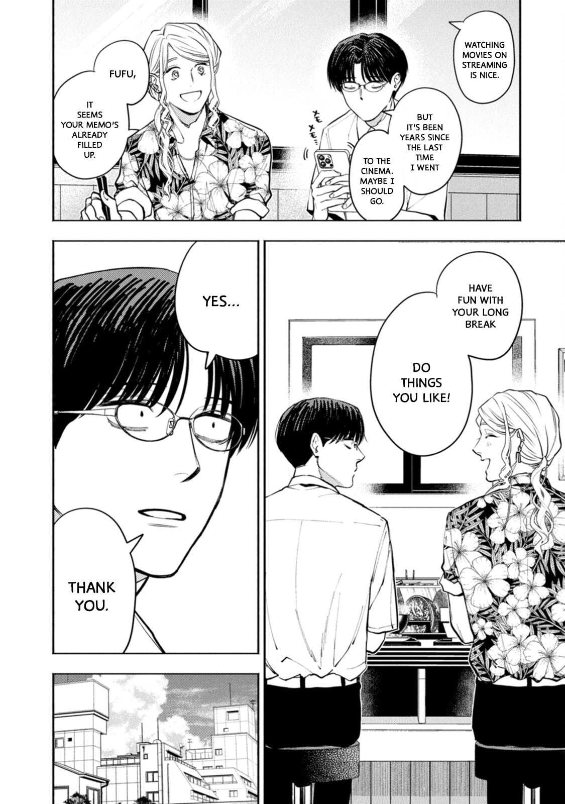 Read Host & Shachiku chapter 16 image 7 on Lezhin