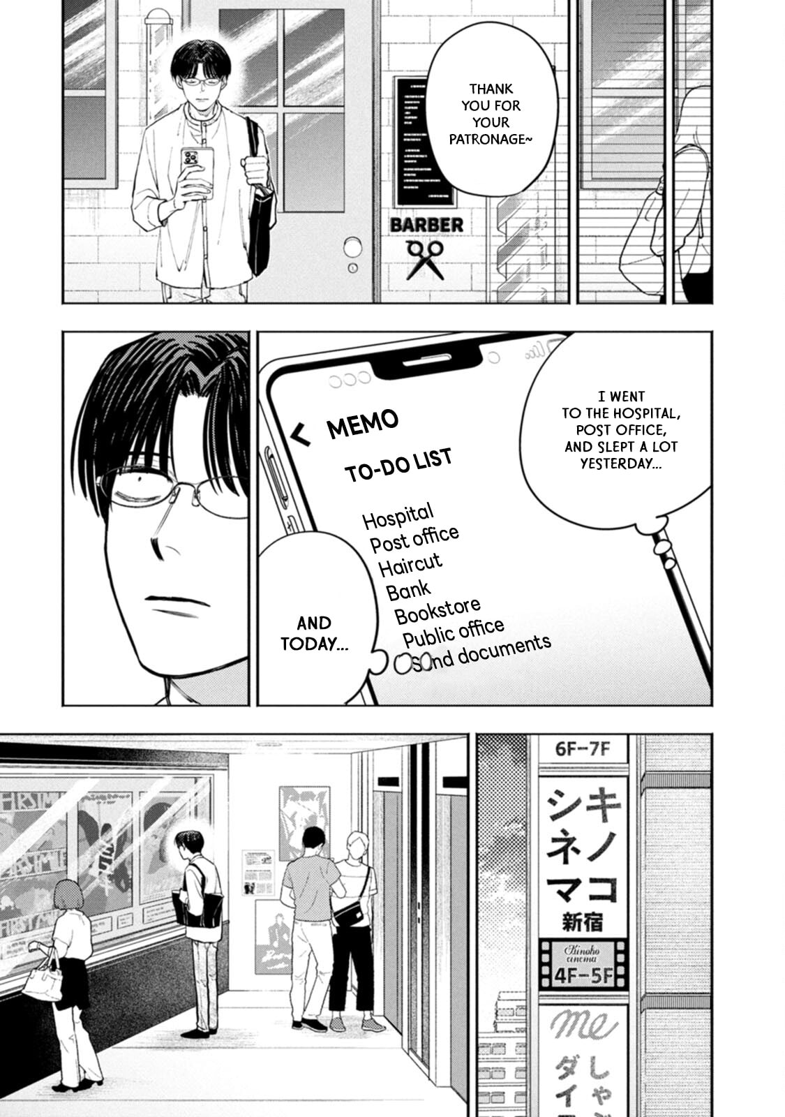 Read Host & Shachiku chapter 16 image 8 on Lezhin