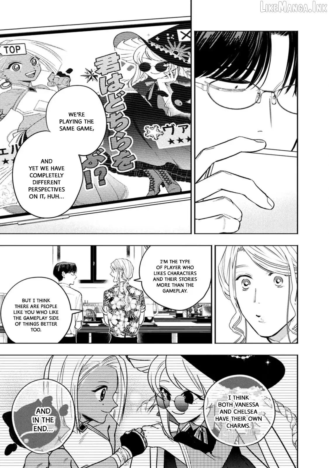 Read Host & Shachiku chapter 17 image 10 on Lezhin