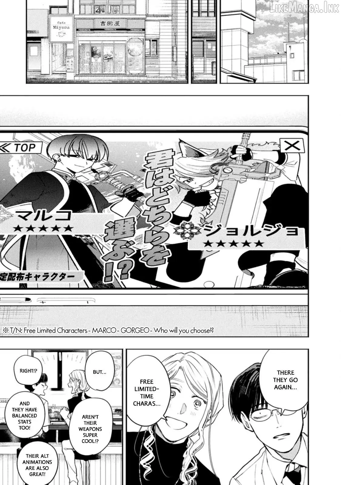 Read Host & Shachiku chapter 17 image 12 on Lezhin