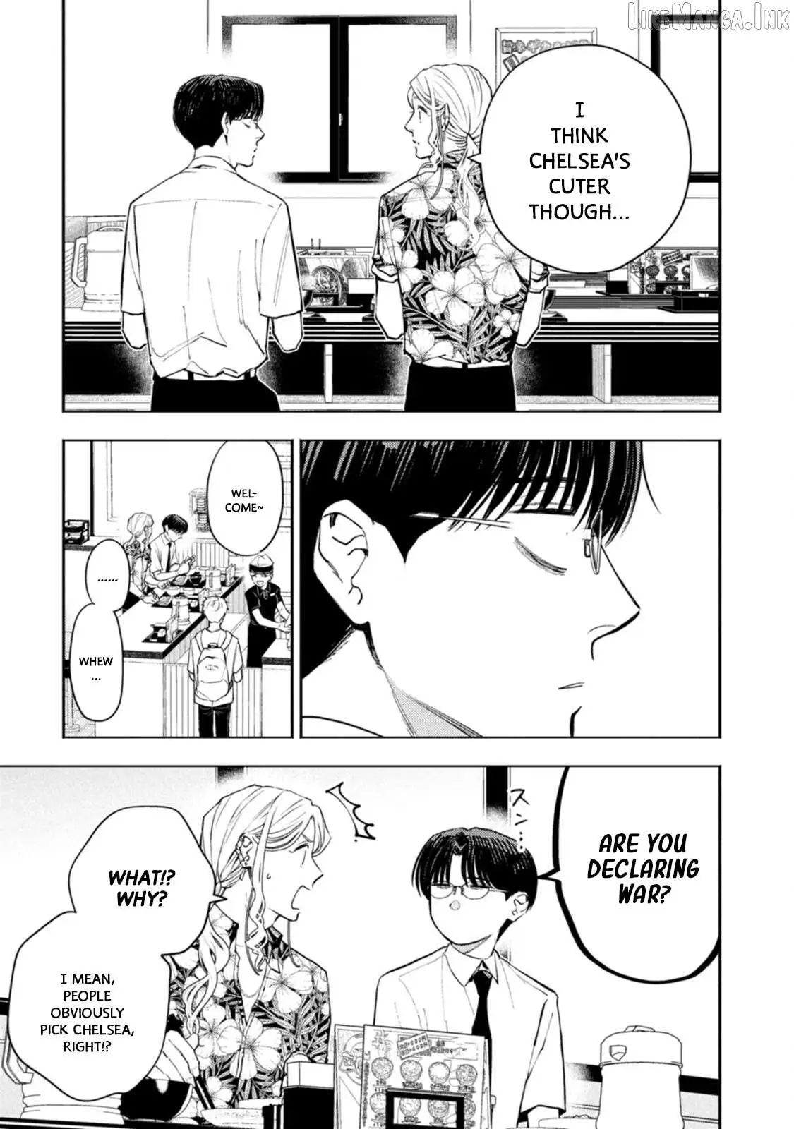 Read Host & Shachiku chapter 17 image 2 on Lezhin