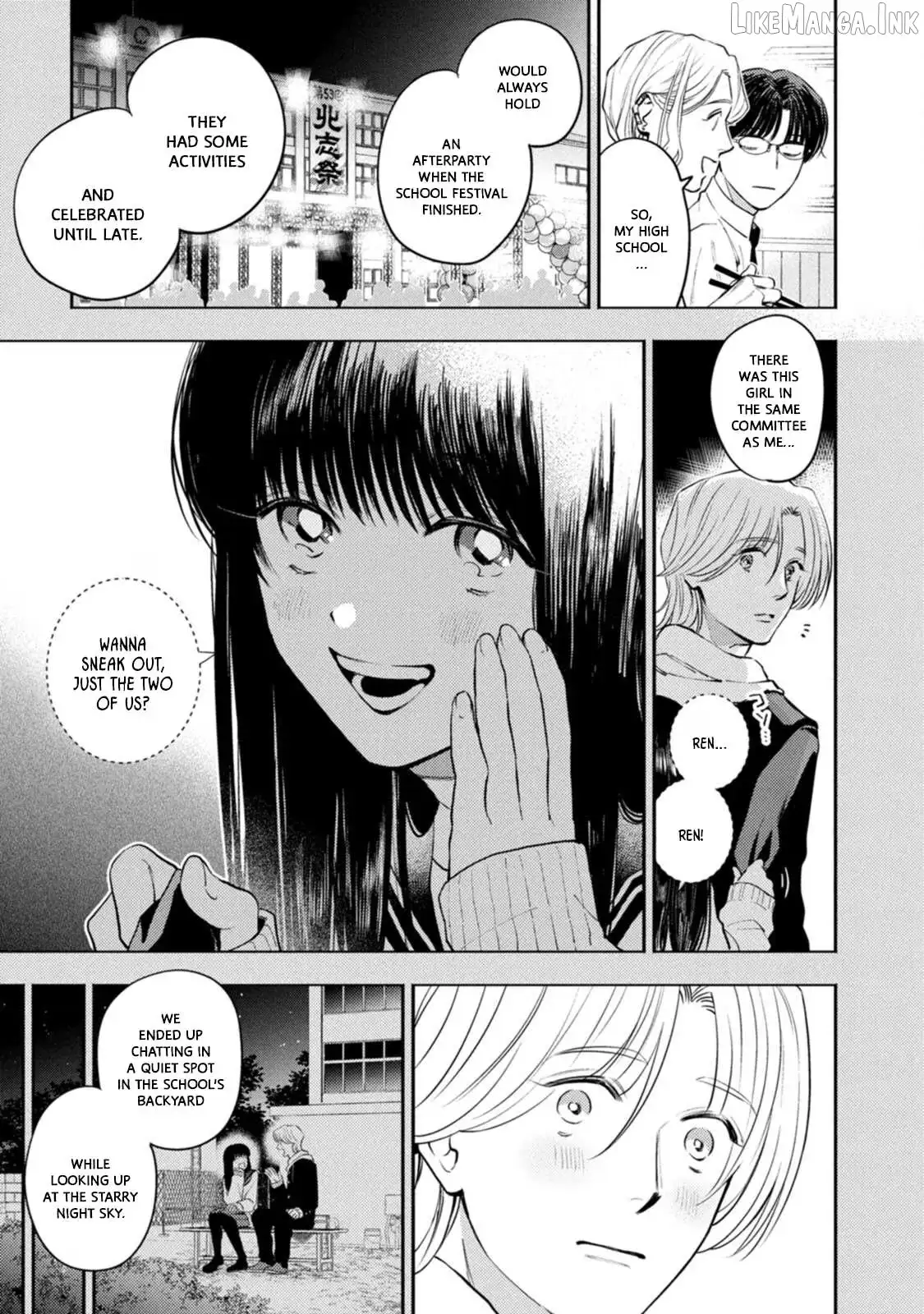 Read Host & Shachiku chapter 17 image 6 on Lezhin
