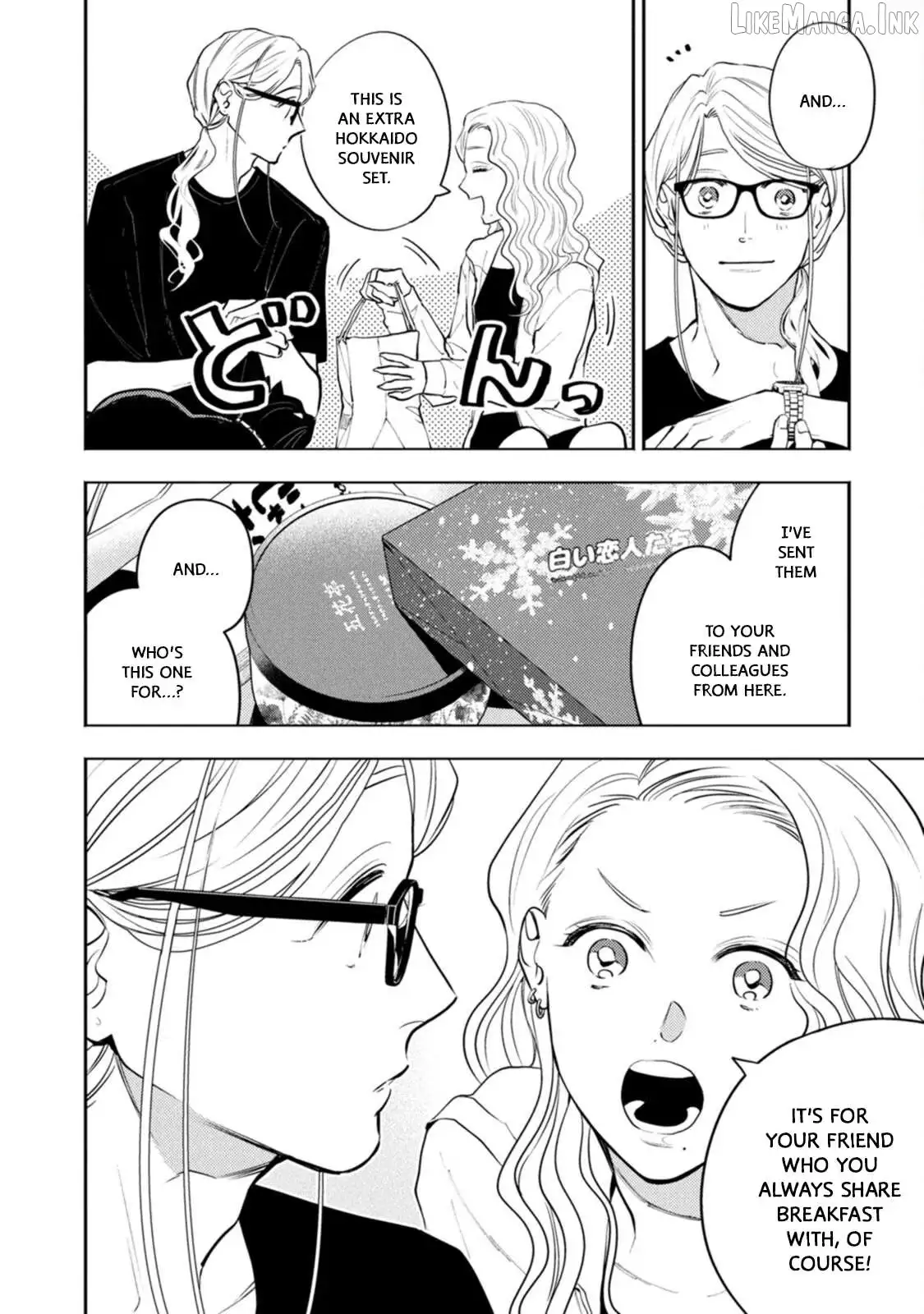 Read Host & Shachiku chapter 18 image 13 on Lezhin