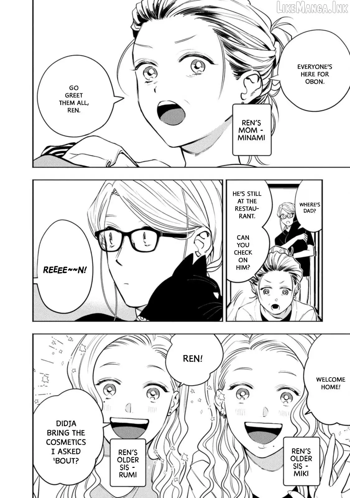 Read Host & Shachiku chapter 18 image 3 on Lezhin