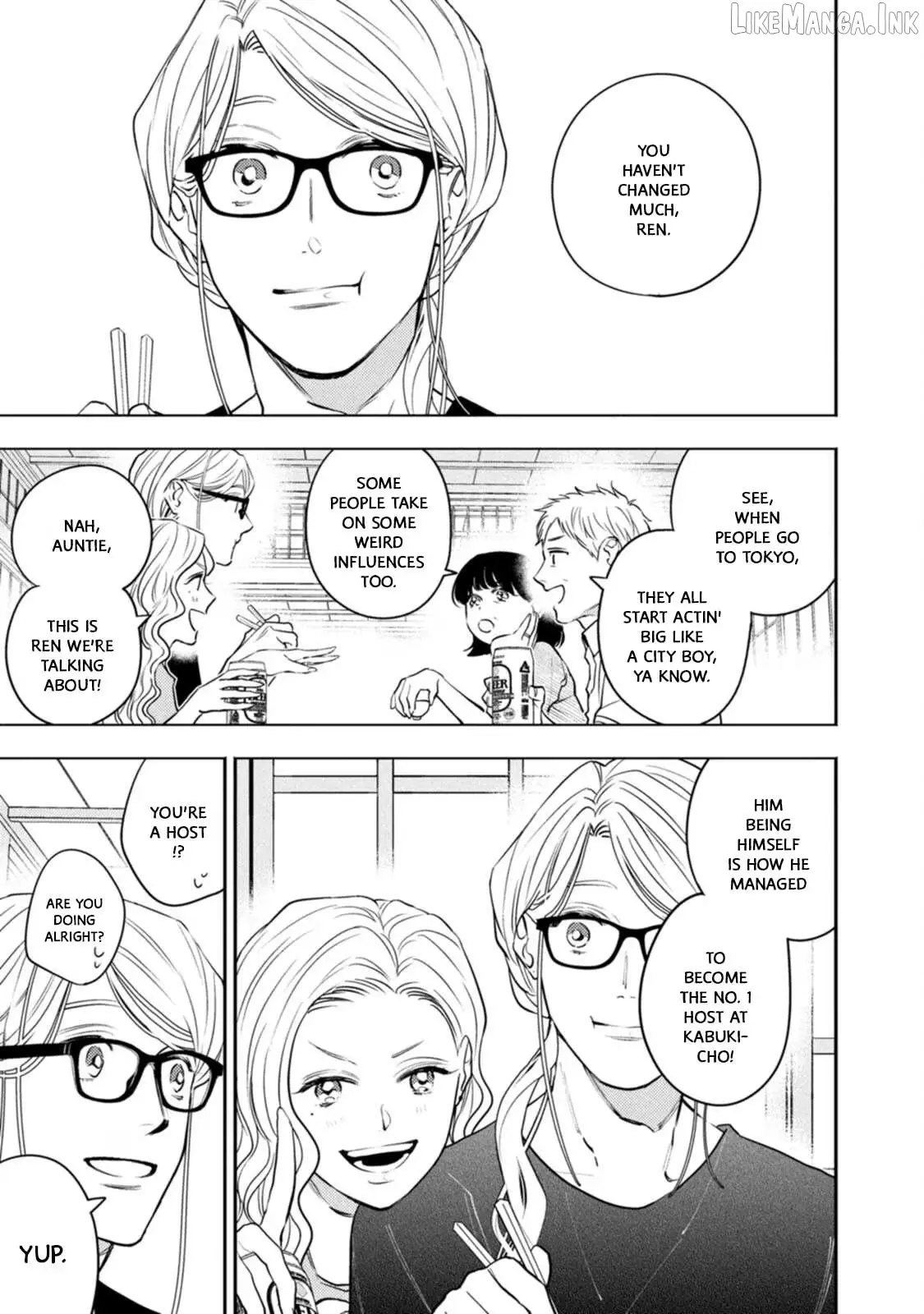 Read Host & Shachiku chapter 18 image 6 on Lezhin