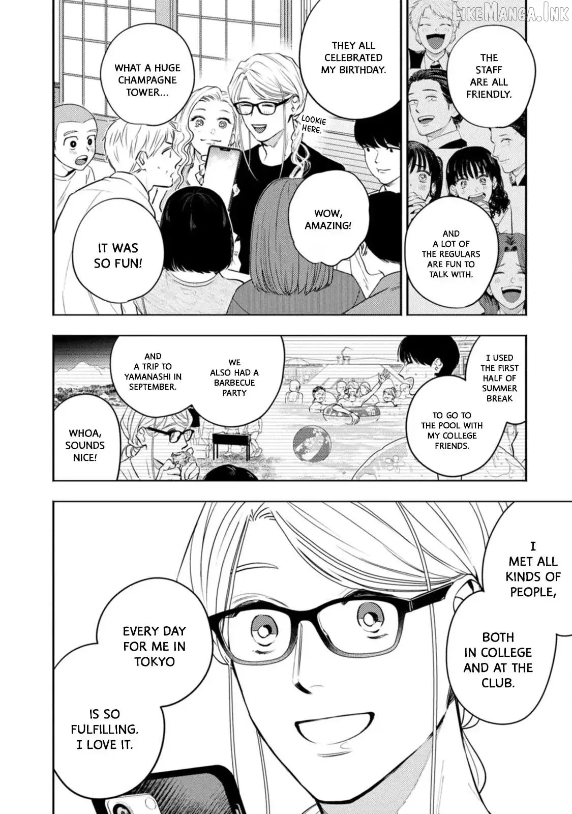 Read Host & Shachiku chapter 18 image 7 on Lezhin