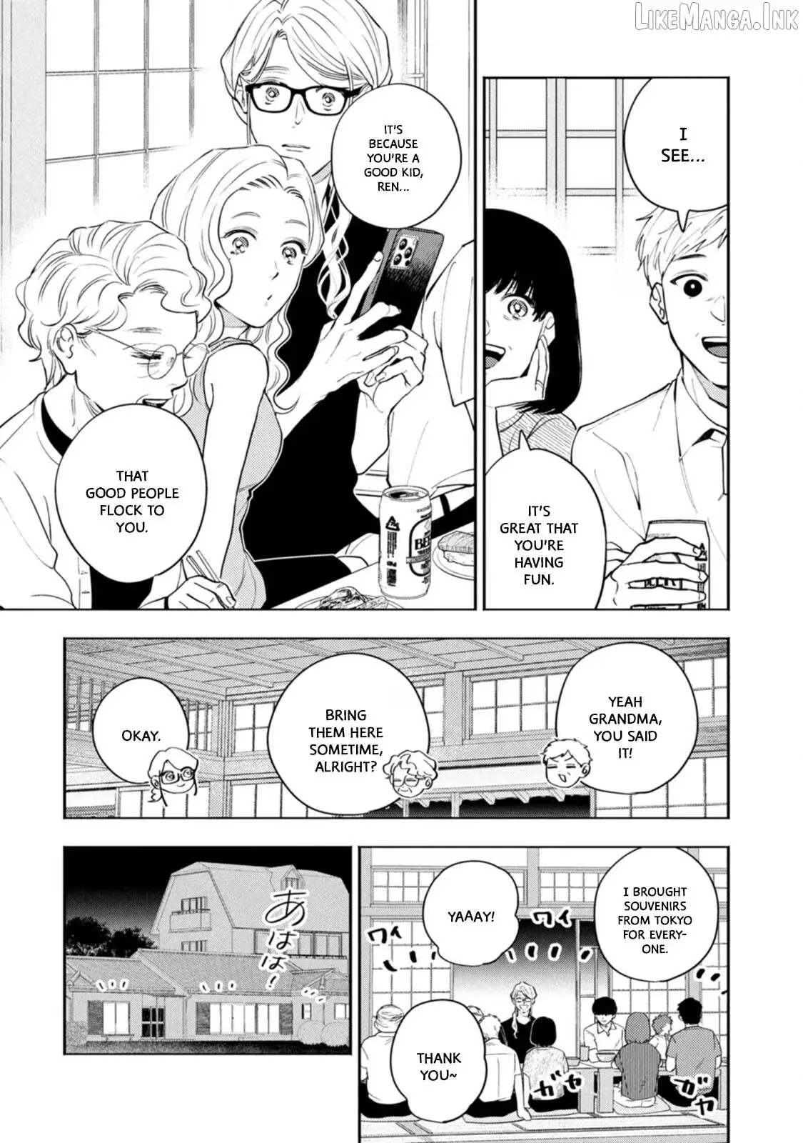 Read Host & Shachiku chapter 18 image 8 on Lezhin