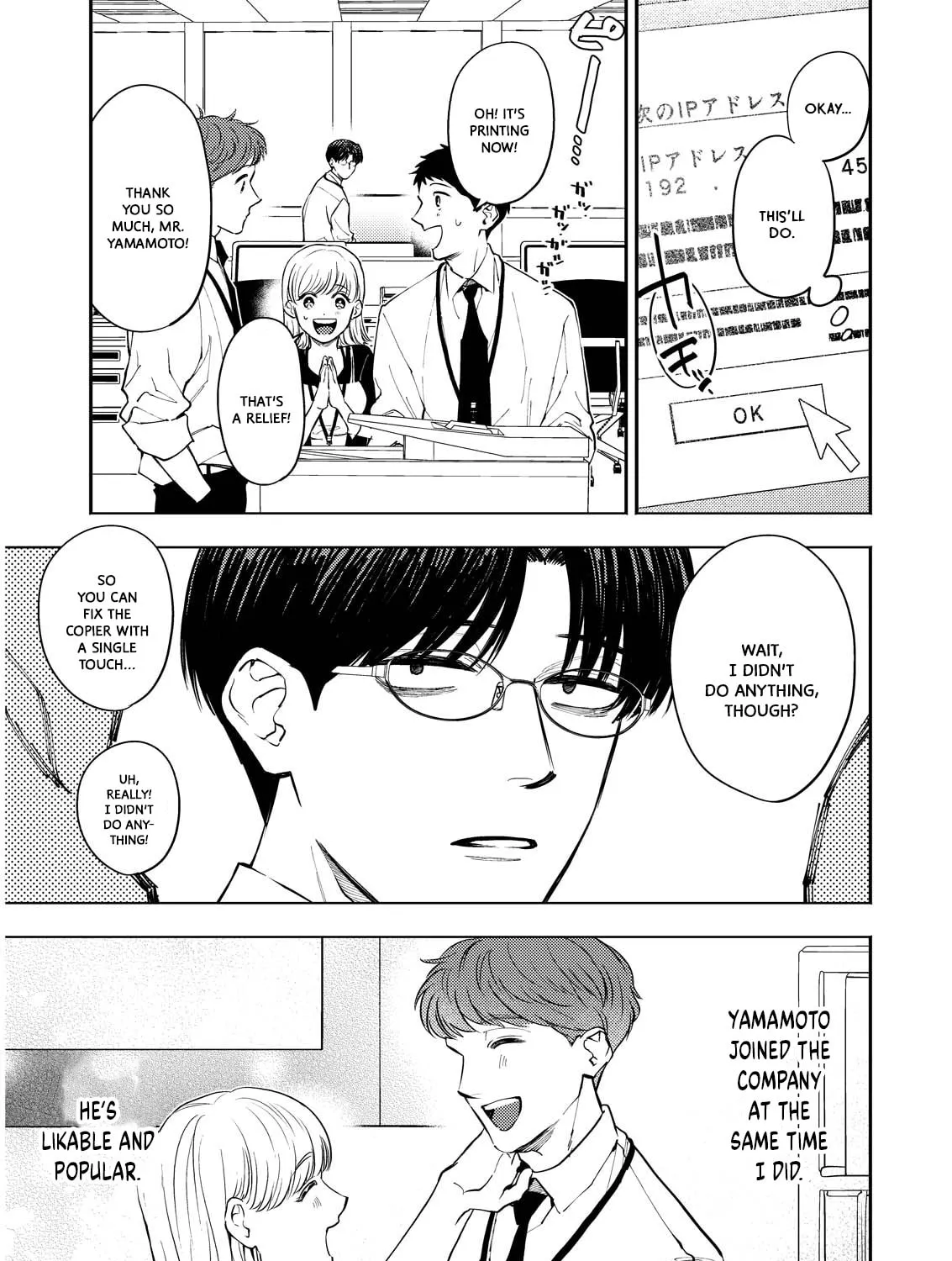 Read Host & Shachiku chapter 2 image 12 on Lezhin