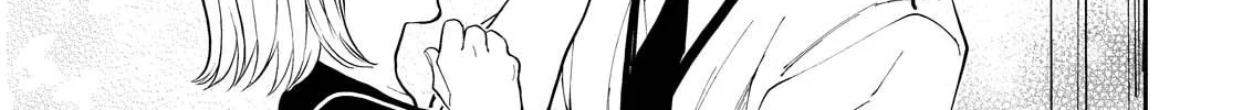 Read Host & Shachiku chapter 2 image 13 on Lezhin