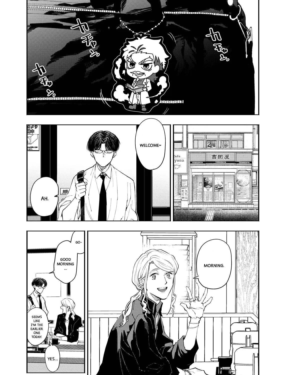 Read Host & Shachiku chapter 2 image 16 on Lezhin