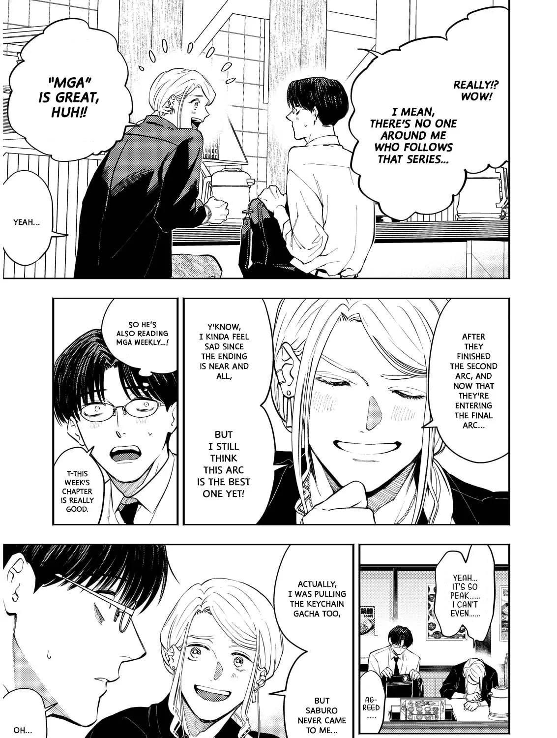 Read Host & Shachiku chapter 2 image 20 on Lezhin