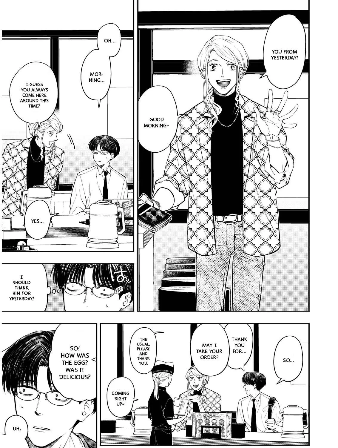Read Host & Shachiku chapter 2 image 4 on Lezhin