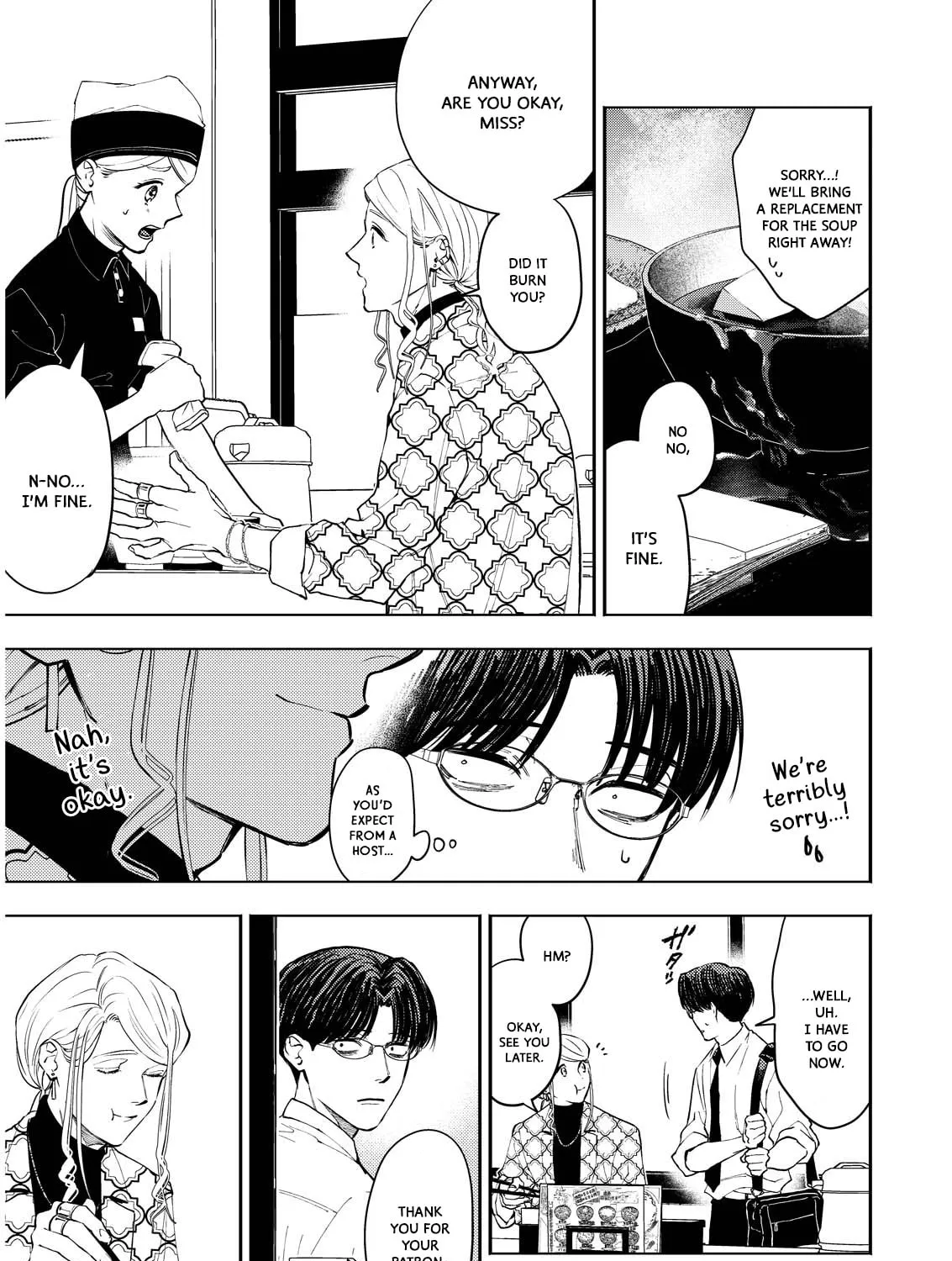 Read Host & Shachiku chapter 2 image 8 on Lezhin