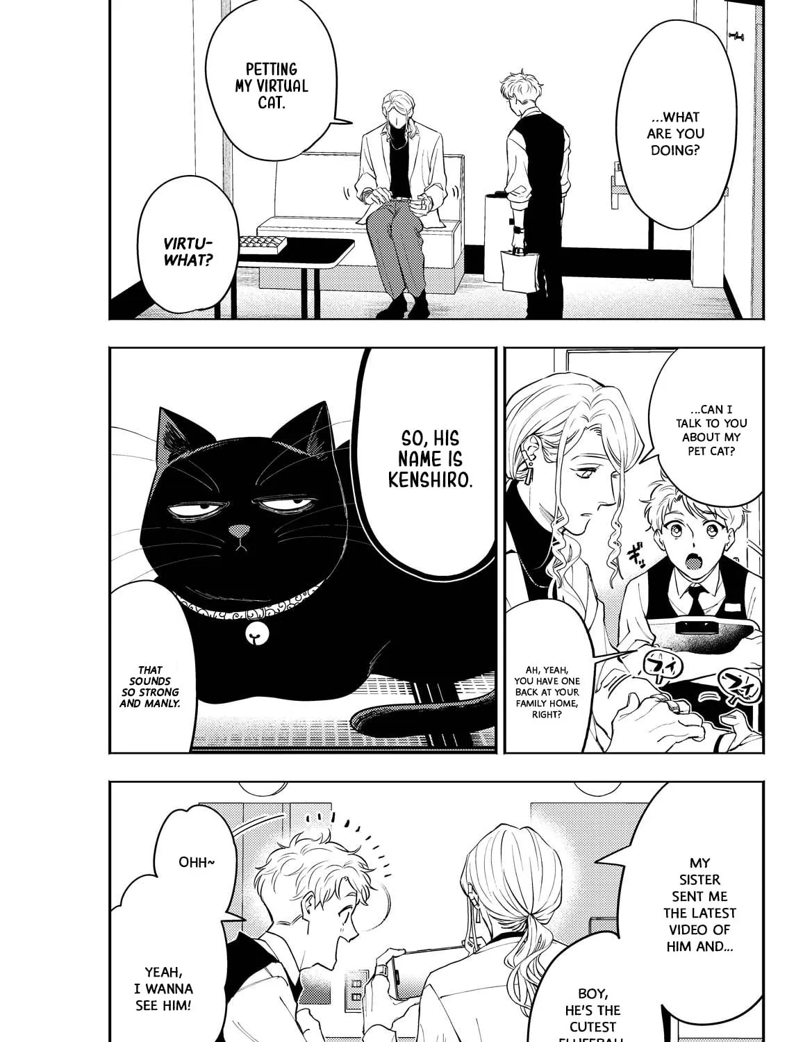 Read Host & Shachiku chapter 3 image 12 on Lezhin