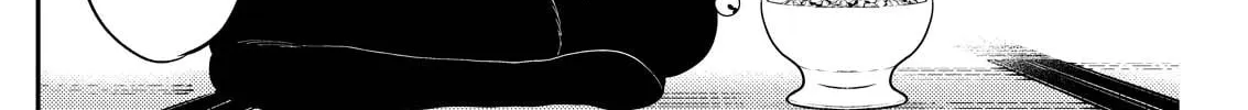 Read Host & Shachiku chapter 3 image 15 on Lezhin