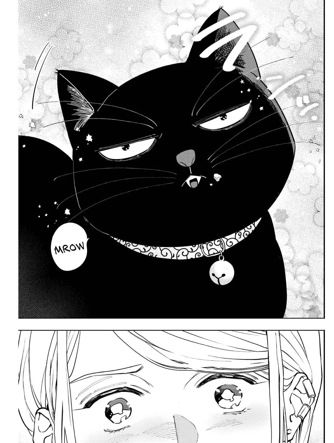 Read Host & Shachiku chapter 3 image 16 on Lezhin