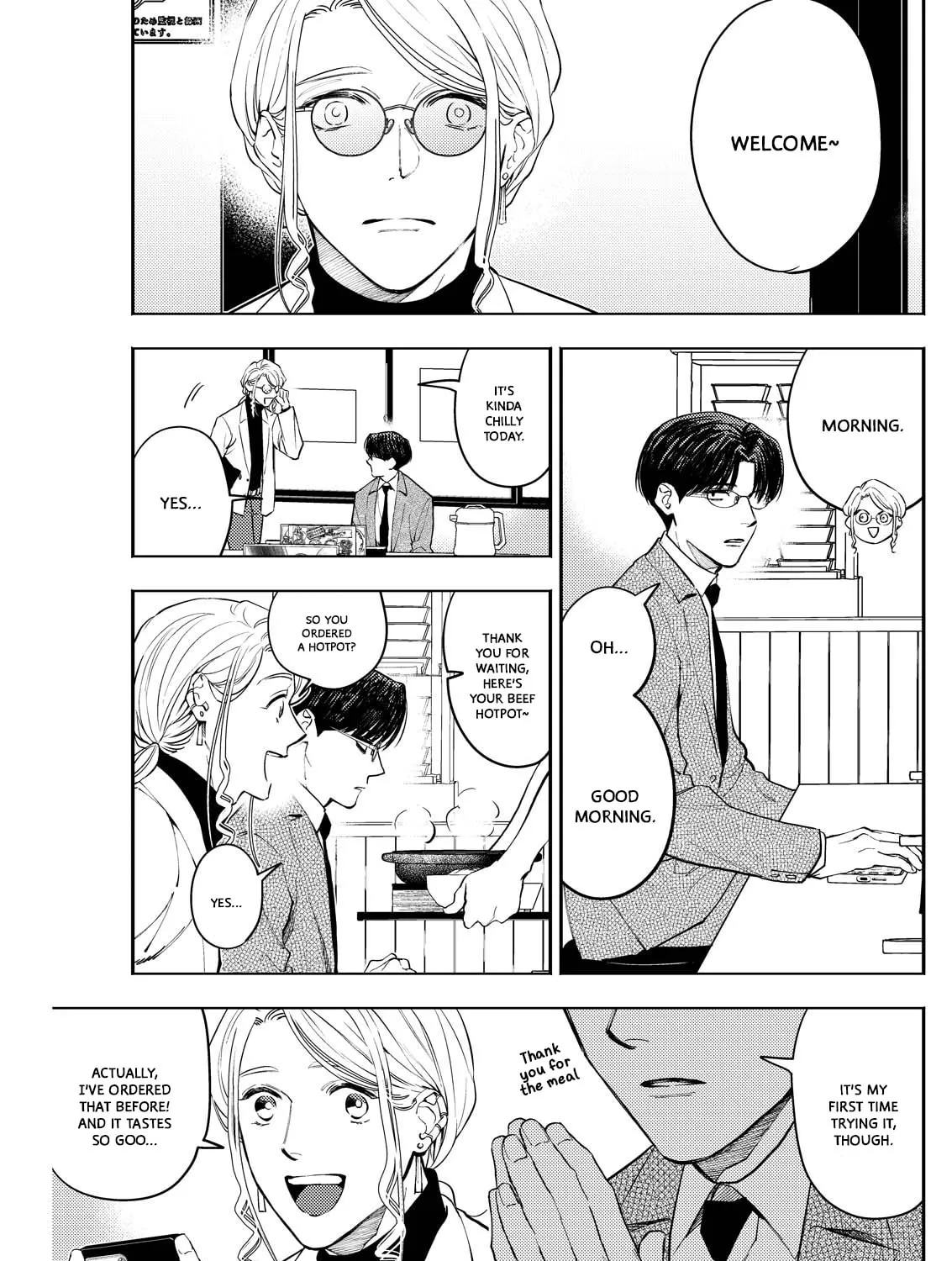 Read Host & Shachiku chapter 3 image 20 on Lezhin