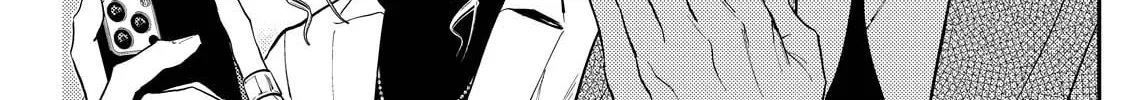 Read Host & Shachiku chapter 3 image 21 on Lezhin