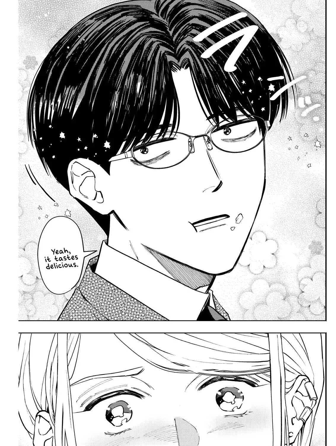 Read Host & Shachiku chapter 3 image 24 on Lezhin