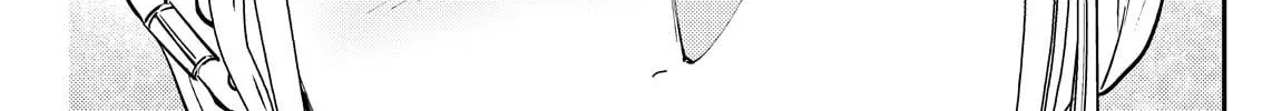 Read Host & Shachiku chapter 3 image 25 on Lezhin