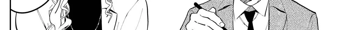 Read Host & Shachiku chapter 3 image 27 on Lezhin