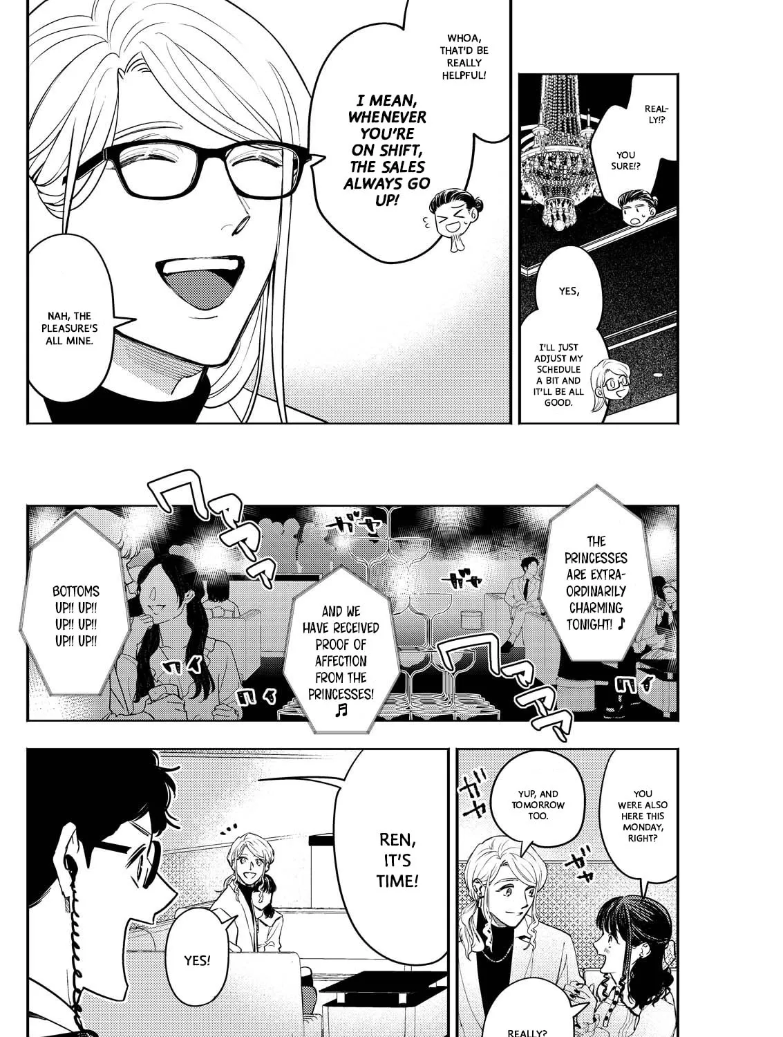 Read Host & Shachiku chapter 3 image 6 on Lezhin