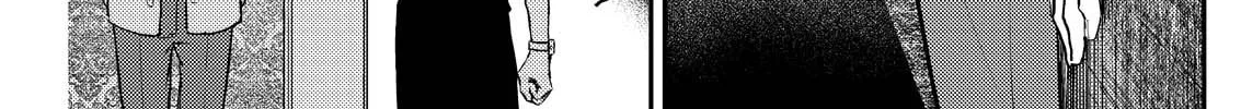 Read Host & Shachiku chapter 3 image 9 on Lezhin