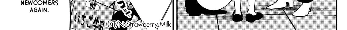 Read Host & Shachiku chapter 4 image 1 on Lezhin