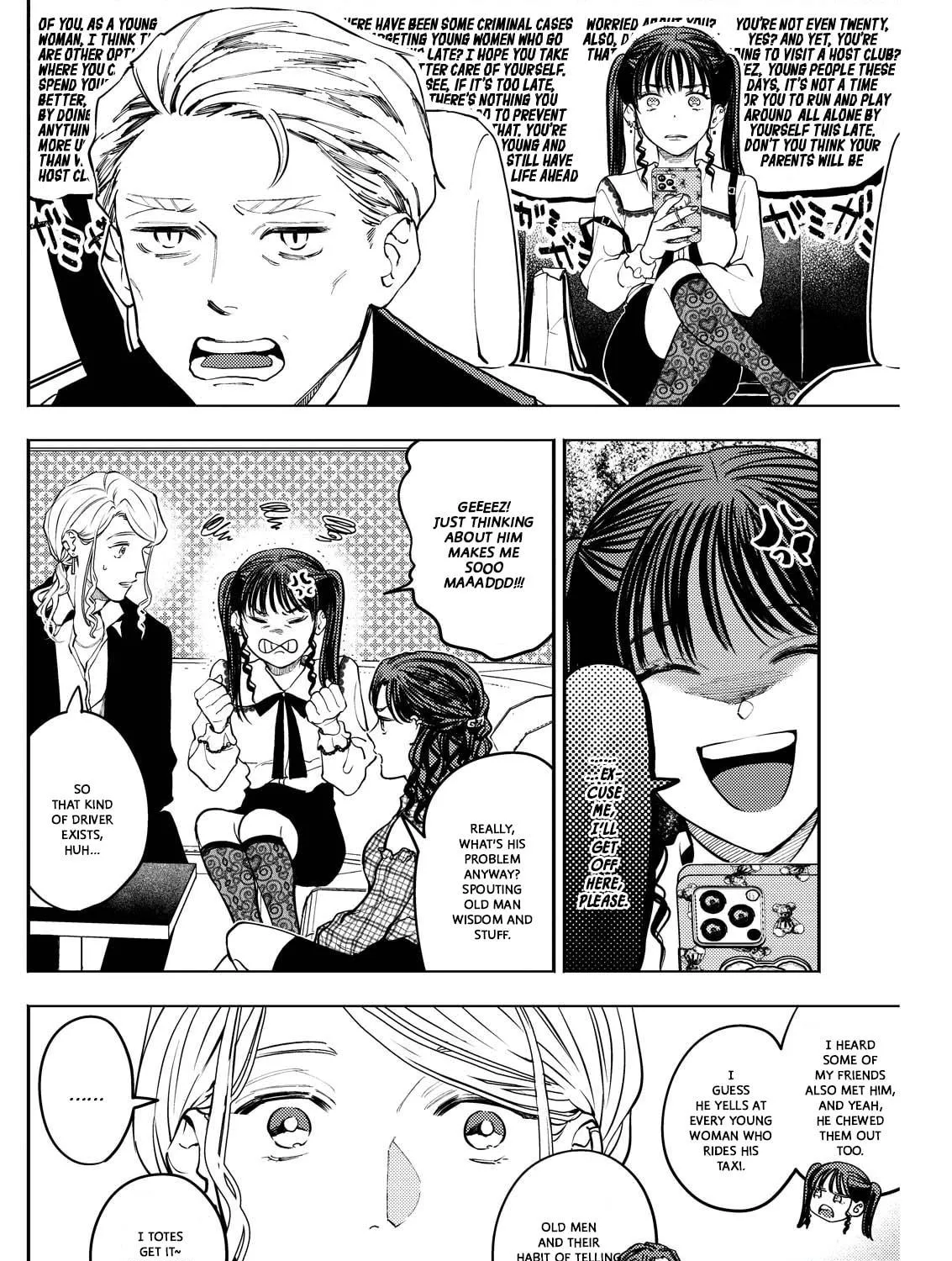 Read Host & Shachiku chapter 4 image 10 on Lezhin